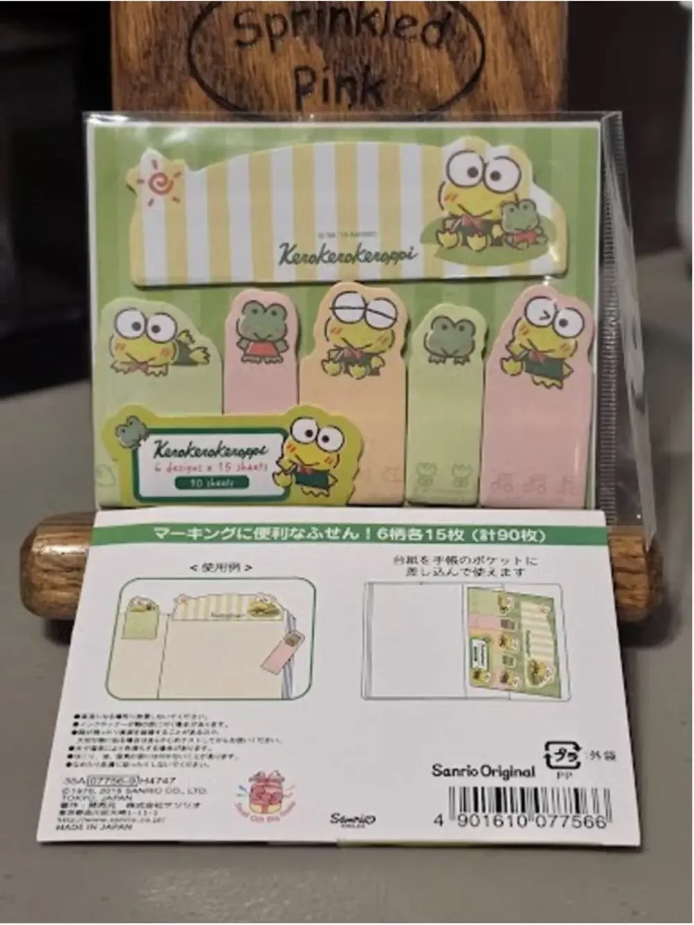 #KP-2145 Sanrio Keroppi Sticky Note Tabs